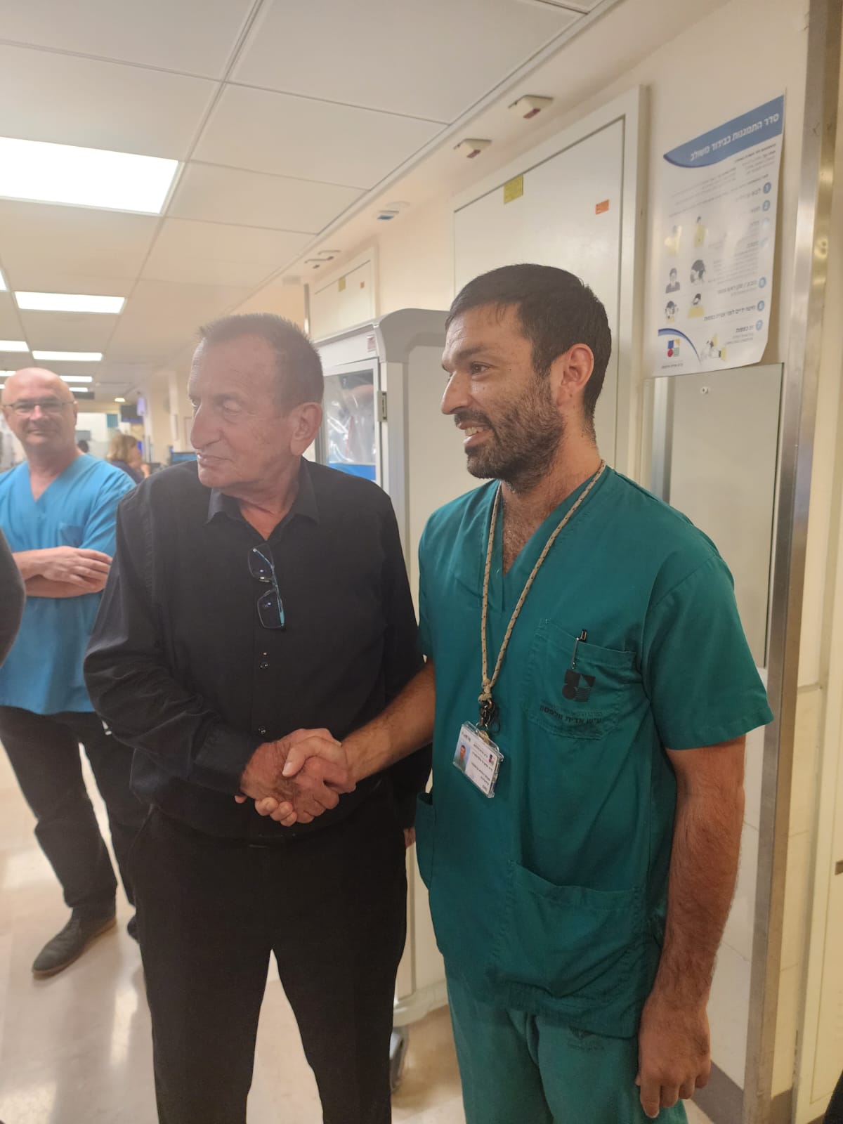 WhatsApp Image 2023-11-21 at 19.03.13 (2).jpeg